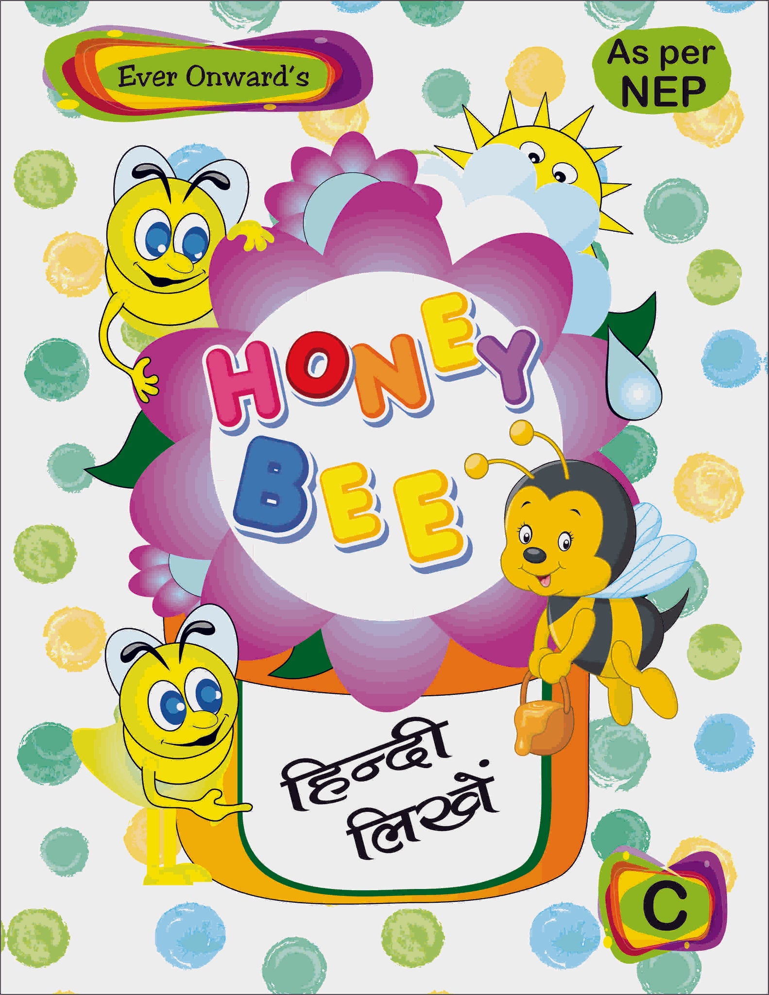 HONEY BEE HINDI LIKHEIN-C