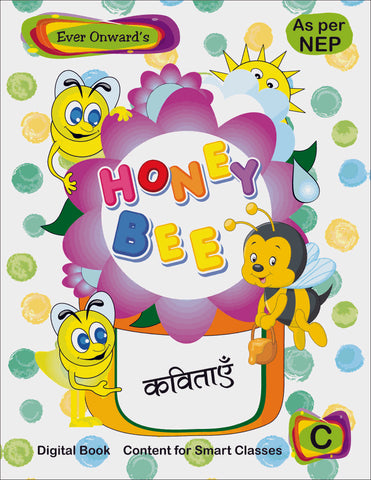 HONEY BEE KAVITAYEIN- C