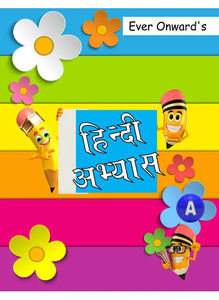 HINDI ABHYAS A