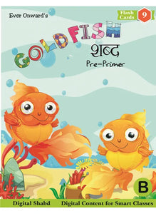 GOLDFISH SHABD-PRE-PRIMER-B