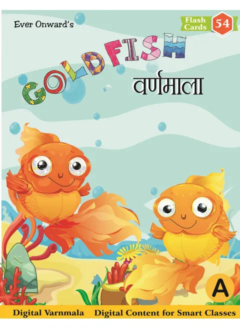 GOLDFISH VARNMALA A